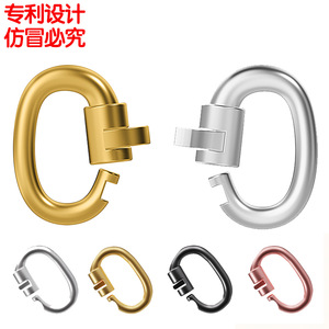 Popolare Anello in Argento Sterling 925 con Lucchetto a Cuore, Chiusure Permanenti WeLocked, Kit per 4 Braccialetti Fai-da-Te in Acciaio Inossidabile - Product Image 1