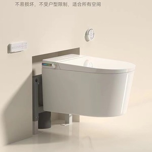 Inodoro Inteligente de Pared con Sifón, Descarga Automática de 4.5L, Ideal para Apartamentos Pequeños - Product Image 5