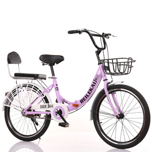 <span class=keywords><strong>Bicicleta</strong></span> de Paseo Urbana de 24 Pulgadas <span class=keywords><strong>para</strong></span> <span class=keywords><strong>Mujer</strong></span> de una Sola Velocidad <span class=keywords><strong>con</strong></span> Cesta - Product Image 5