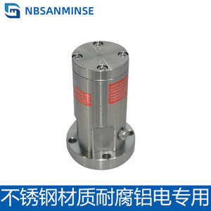 Marteau pneumatique NBSANMINSE ZY-40 en acier inoxydable de qualité industrielle, vibrateur à impact pneumatique - Product Image 4
