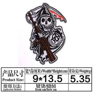 Hot Sale Mexico Style Rose Flower Skull Iron on Embroidered Patch - Product Image 6