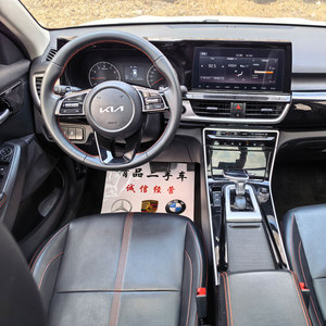 Voiture d'occasion de marque KIA KX3 2021 1.5L CVT automatique, climatisation, essence, petit <span class=keywords><strong>SUV</strong></span>, conduite à gauche, traction avant, jantes R17, sièges en cuir, <span class=keywords><strong>SUV</strong></span> <span class=keywords><strong>pas</strong></span> <span class=keywords><strong>cher</strong></span> - Product Image 6