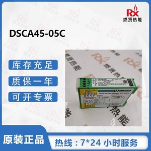 Módulo de Entrada y Salida Analógica Dataforth DSCA45-05C, Aislador de Señales, Montaje en Riel DIN - Product Image 2