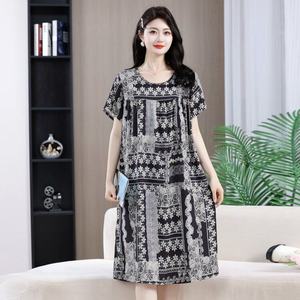 <span class=keywords><strong>ชุด</strong></span>นอนผู้หญิงไซส์ใหญ่ เนื้อผ้านุ่ม ระบายอากาศได้ดี เสื้อคลุมลำลองแขนสั้นสำหรับใส่พักผ่อนในฤดูร้อน ใส่ได้ทุกวันที่บ้าน - Product Image 3