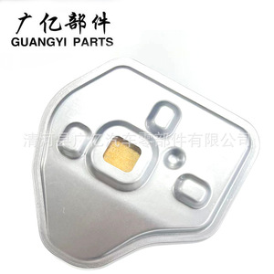 Filtro de Aceite de Transmisión 2804A057 2644577M10 para Nissan X-Trail, Murano, Sylphy, Volkswagen Qashqai, Suzuki, Mitsubishi - Product Image 4