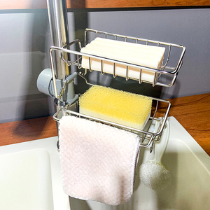 Support de vidange de <span class=keywords><strong>robinet</strong></span> de cuisine détachable à 2 couches, porte-éponge de savon d'évier de salle de bain - Product Image 3