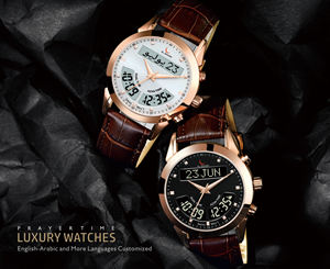 Montre Azan <span class=keywords><strong>pour</strong></span> Homme Montre de <span class=keywords><strong>Prière</strong></span> Musulmane Adhan Qibla Islamique Al-Sahar Heure du Fajr Montre-Bracelet Numérique de Luxe Montre Musulmane - Product Image 5