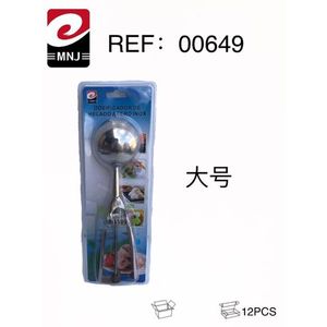 Mnj Ice Cream Scoop Large Stainless Steel For Serving Ice Cream 12Pcs Pack - Product Image 3