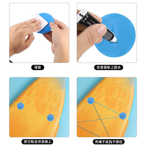 ห่วงรัดเรือยางแบบ D ขนาด 8 ซม. พร้อมแผ่น PVC และสแตนเลส สำหรับกระเป๋าเก็บอุปกรณ์พายเรือคายัค อุปกรณ์กีฬาทางน้ำ - Product Image 2