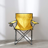 Chaise de plage stable portable légère à dos en maille