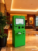 Distributeur de billets ATM en métal HungHui, terminal de paiement par dépôt, accepteur de billets, écran tactile capacitif 10 points, service en libre-service