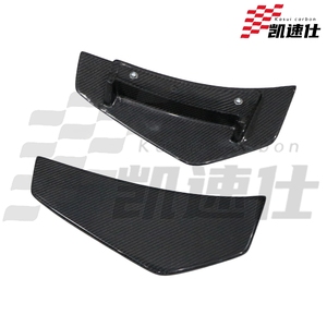<span class=keywords><strong>3</strong></span> Buah Lip Bumper Depan, Lip Belakang, <span class=keywords><strong>Diffuser</strong></span> Belakang Gaya GT Serat Karbon Asli Cocok Untuk AUDI R8 Premium Body Tuning Kit - Product Image 3