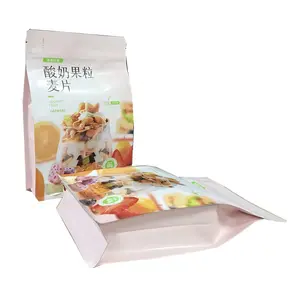 Laminated Stand up Plastic Packaging Pouches Bottom Gusset Cereal Food Gravure Printing Surface Handling Side Gusset Bag Type