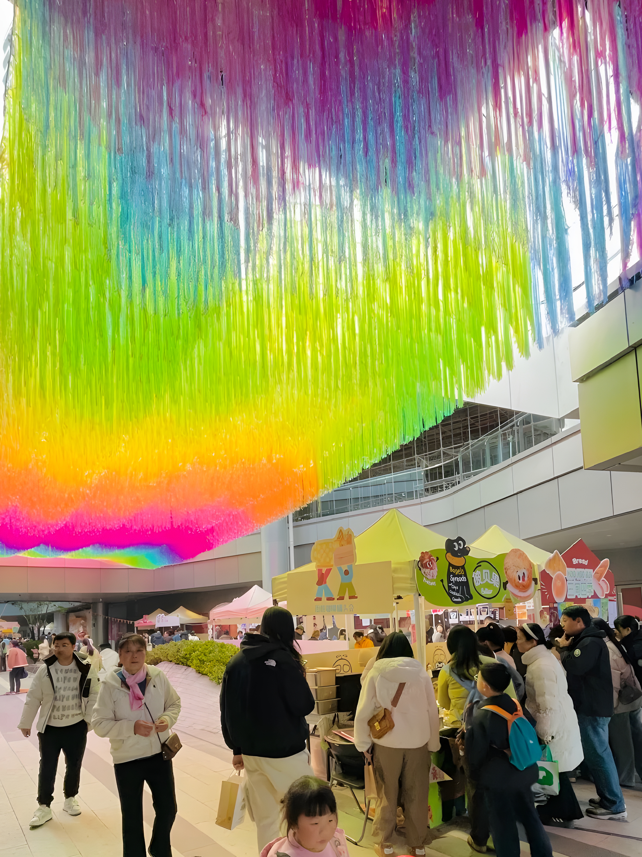 Arcobaleno Multicolore