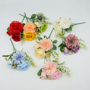 Bouquet de roses artificielles en soie Dongchen Crafts, fleurs de dahlia, décoration de mariage et de maison, fausses roses, fleurs de printemps, 31g - Product Image 4