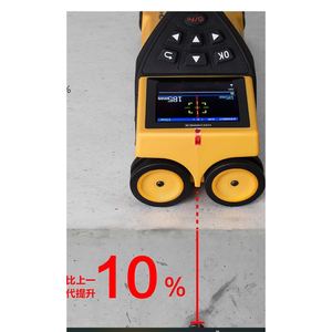 HC-GY71T Digital Display <strong>Integrated</strong> <strong>Type</strong> Deep Scanning Metal Locator Rebar Detector <strong>Test</strong> - Product Image 5