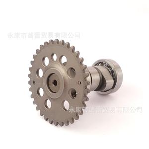 Árbol de Levas A9 de Alta Velocidad para Scooter Gy6-125/150 Modificado, Nuevo - Product Image 1