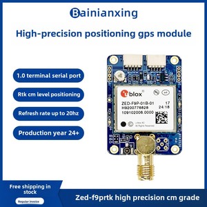 ZED-F9P-01B Module Board with RTK GPS/BDS/GL/GA/QZSS GNSS Antenna Racing <b>Drone</b> Parts <b>Accessory</b> for <b>Drones</b> - Product Image 4