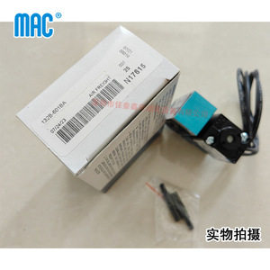 Válvula Solenoide Mac 132B-601BA AC 220V Puerto de 1/4 Pulgada para Máquina de Puntería - Product Image 5