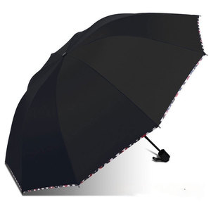 Paraguas Plegable Manual para Hombre, Regalo Empresarial, Protección Solar de Tres Pliegues, Logotipo Impreso, Venta al Por Mayor - Product Image 5