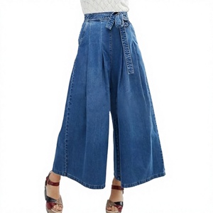 Women's Fashion Loose Straight Wide Leg <b>Denim</b> Jeans Vintage Wash High Waist Casual Apparel Manufacturer OEM Services - Product Image 1