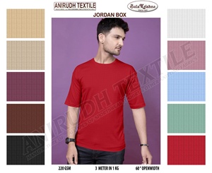 Jordan Box Print Tissu en polyester tricoté Multi-Color Plane Tshirt Nonwoven Technics Prix de gros pour garçons et filles - Product Image 2