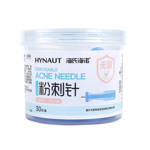 Aguja desechable para acné Hynaut 30G tipo 14, estéril, de un solo uso, para la eliminación del acné - Product Image 2