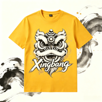 T-shirt en polyester personnalisé OEM avec imprimé Lion de Chine Xingbang, vente en gros, streetwear décontracté unisexe pour le quotidien, directement de l'usine