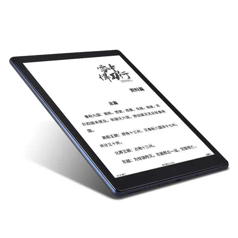 10 inç eink yazma tableti 200PPI e dizüstü elektronik kitap 3 + 64G Android 11 olağanüstü kağıt tablet