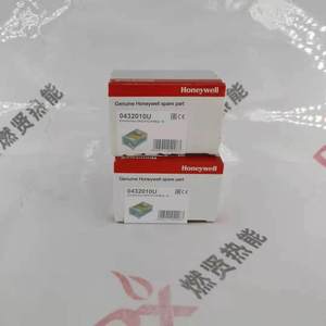 Contrôleur Honeywell Satronic DKG972-N <span class=keywords><strong>Mod</strong></span>.10DKG970 - Product Image 3