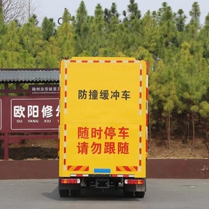 HOWO Diesel <b>Truck</b> Anti-Collision Buffer Crash Cushion Roadside Assistance Vehicle with High Safety Features - Product Image 6