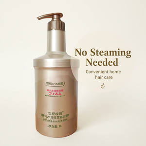 Trattamento per <span class=keywords><strong>Capelli</strong></span> all'Henné PPT LPP - Crema Riparatrice Profonda Idrosolubile <span class=keywords><strong>con</strong></span> Henné Biologico, Balsamo Idratante di Qualità Professionale per <span class=keywords><strong>Capelli</strong></span> Secchi - Product Image 2