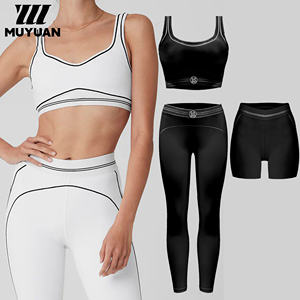 Lüks dikişsiz Yoga setleri spor giyim kadınlar için 2 parça sutyen Legging şort özel etiket Spandex aktif aşınma tayt - Product Image 1