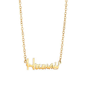 Conjunto de joyería con nombre personalizado para bebés, fecha de nacimiento, collar de acero inoxidable, pulsera, pendiente, anillo con regalo chapado en oro de 18 quilates - Product Image 5