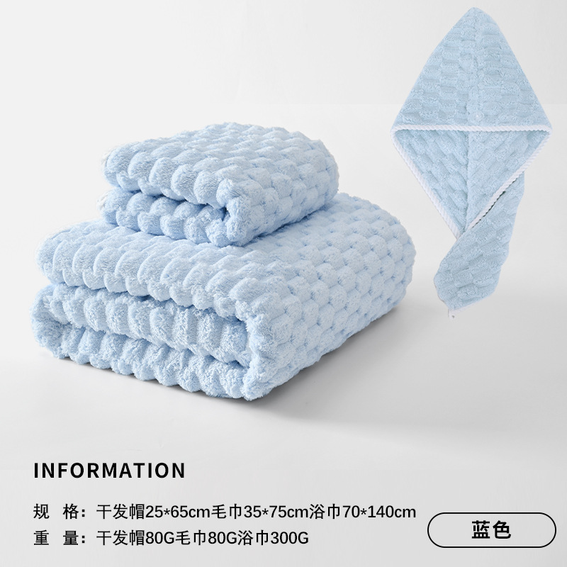 Ensemble trois pièces bleu