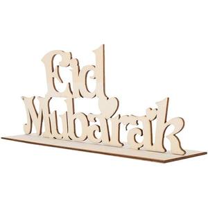 Fabbrica personalizzato in legno Eid Mubarak ornamento alfabeto <span class=keywords><strong>inglese</strong></span> per la <span class=keywords><strong>casa</strong></span> decorazioni in legno - Product Image 5