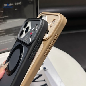 <span class=keywords><strong>Coque</strong></span> magnétique 360 <span class=keywords><strong>ESR</strong></span> pour <span class=keywords><strong>iPhone</strong></span> 17 Pro Max et Samsung S26 Ultra - Product Image 3