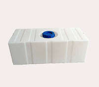 Réservoir d'eau épaissi de qualité supérieure pour camping-car, seau de dosage en PE renforcé, bidon d'huile rectangulaire horizontal en plastique pour camion de voirie sanitaire