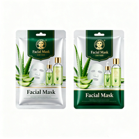 Sachet personnalisé pour masque facial, emballage de crème pour le visage, pochette cosmétique, sac d'emballage pour masque facial