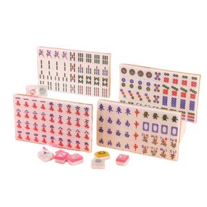 Azulejos Mahjong americanos personalizados con diseño de niños chinos - Product Image 1