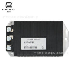 Controlador de Carro de Golf Original del Fabricante, 36-48V 275A, Modelo 1266-5201/1266A-5201, 2.3kg, 27.5x16x9cm, Componentes Electrónicos - Product Image 4