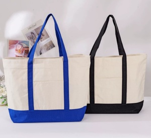 กระเป๋าผ้าแคนวาสขนาดใหญ่แบบเรียบง่าย  พร้อมซิป  สามารถปรับแต่งได้ - Product Image 3