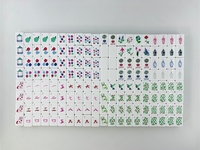 Set Mahjong Amerika 4 Lapis 30mm 1-3/16" Berukir, 160 Ubin Akrilik Merah Cina, Berat, Portabel, Mewah, Edisi Sage Garden