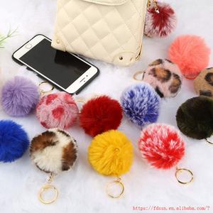 พวงกุญแจขนปุยหลากสีรูปหัวใจแบบกำหนดเอง - Product Image 5