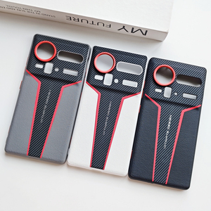 Custodia posteriore antiurto in pelle PU opaca con texture in fibra di carbonio e lente in metallo per ZTE nubia Z80 Ultra Z70 Z70S Ultra - Product Image 1