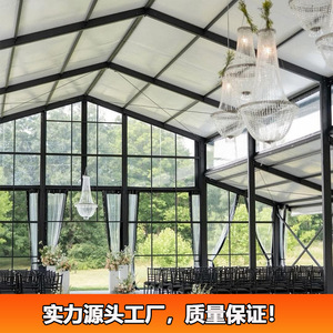 Carpa Atrio de Aleación de Aluminio, Construcción Modular, Tipo Extendido, Tela de PVC Impermeable para las Cuatro Estaciones, Uso en Bodas y Fiestas - Product Image 4