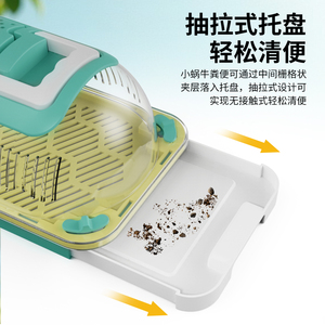 NOMOY PET Easy to Observe Terrarium Pet Portable Feeding <strong>Box</strong> for <strong>Bugs</strong> Lizards Crawfish Frogs Jumping Spider Insect Cage - Product Image 4
