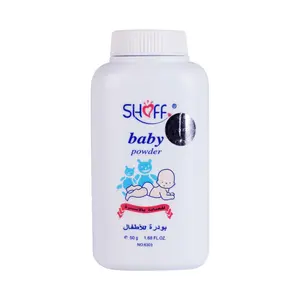 Free sample various size 50g baby powder for gift sample