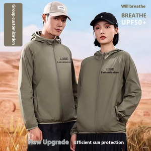 เสื้อแจ็คเก็ตป้องกันแสงแดดระบายอากาศสำหรับกีฬากลางแจ้งเสื้อกันลมแบบบางสำหรับขี่จักรยานพิมพ์โลโก้ได้ตามต้องการ - Product Image 2