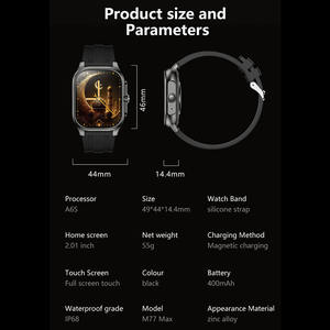 EDS M77 MAX Nuovo Smartwatch Corano Aggiornato con 114 Surenne, <span class=keywords><strong>E</strong></span>-book, Direzione per la Preghiera, Hadith, Contatore di Preghiere - Product Image 5